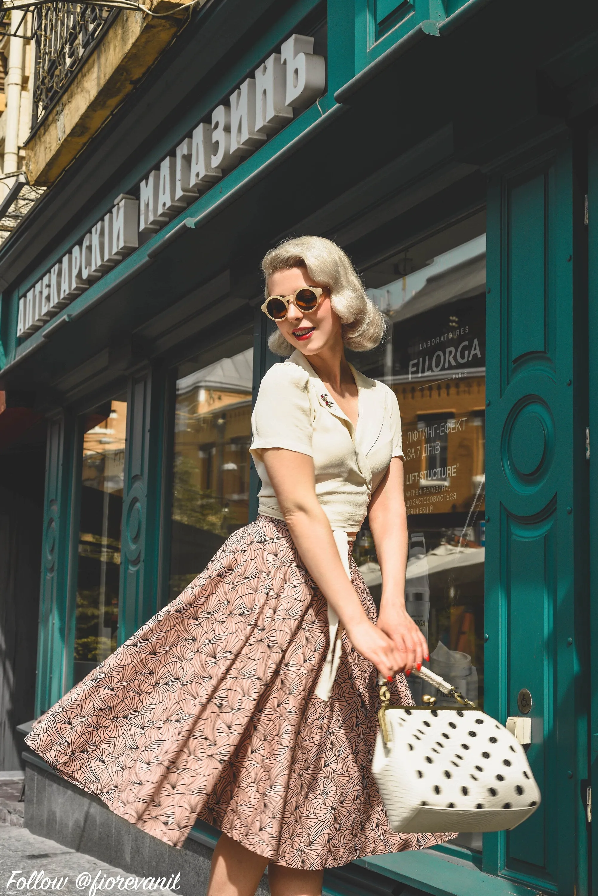 Choose a fabric: Lindy Skirt