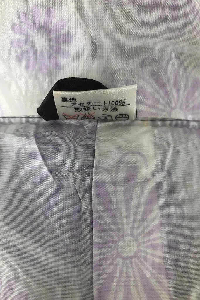 Vintage Dark Purple Brown Shibori Kimono Coat